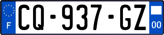 CQ-937-GZ