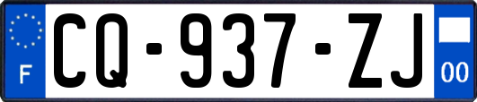 CQ-937-ZJ