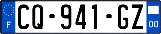 CQ-941-GZ