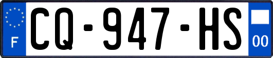 CQ-947-HS