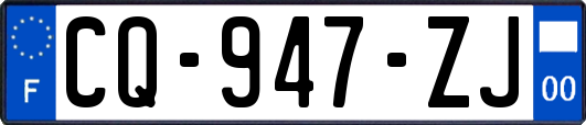 CQ-947-ZJ