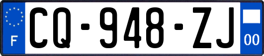 CQ-948-ZJ