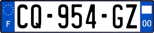 CQ-954-GZ