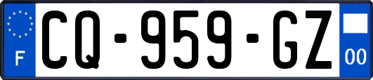 CQ-959-GZ