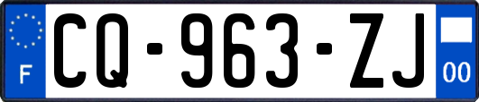 CQ-963-ZJ