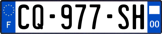 CQ-977-SH