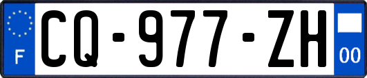 CQ-977-ZH