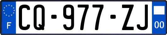 CQ-977-ZJ