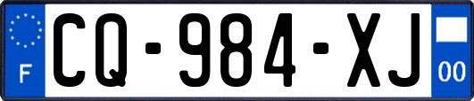 CQ-984-XJ