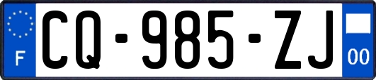 CQ-985-ZJ