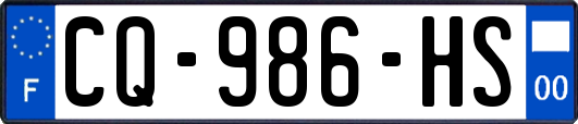 CQ-986-HS