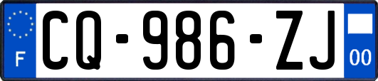 CQ-986-ZJ