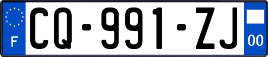 CQ-991-ZJ