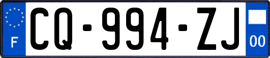 CQ-994-ZJ