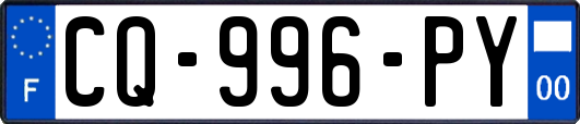 CQ-996-PY