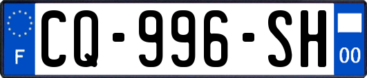 CQ-996-SH