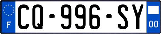 CQ-996-SY
