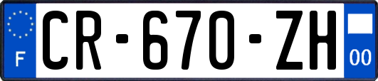 CR-670-ZH
