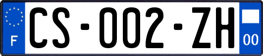 CS-002-ZH