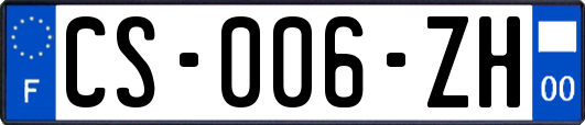 CS-006-ZH