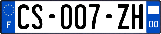 CS-007-ZH