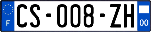 CS-008-ZH