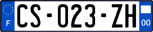 CS-023-ZH