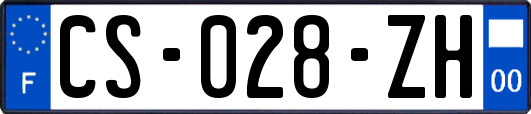 CS-028-ZH