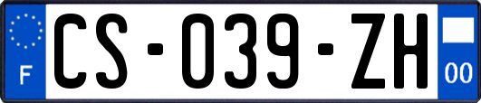 CS-039-ZH