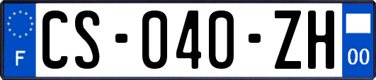 CS-040-ZH