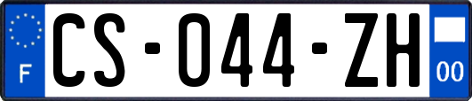 CS-044-ZH