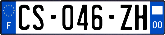 CS-046-ZH