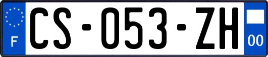 CS-053-ZH