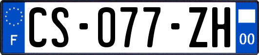 CS-077-ZH