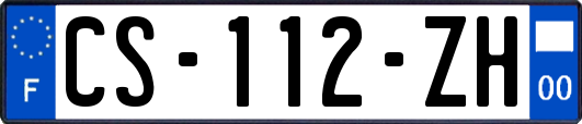 CS-112-ZH