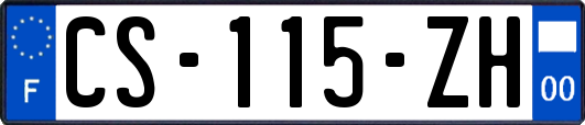 CS-115-ZH