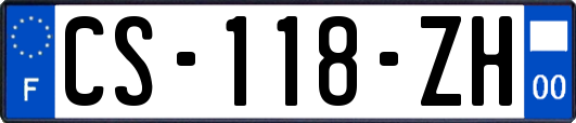 CS-118-ZH