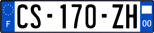 CS-170-ZH