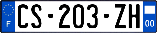 CS-203-ZH