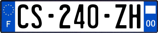 CS-240-ZH