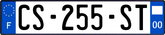 CS-255-ST