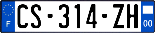 CS-314-ZH