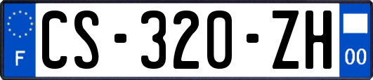 CS-320-ZH