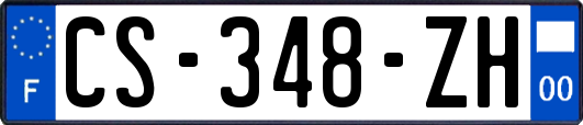 CS-348-ZH