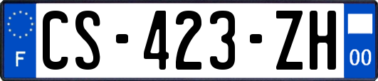 CS-423-ZH