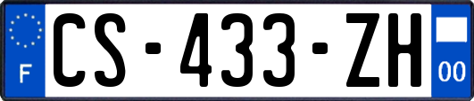 CS-433-ZH