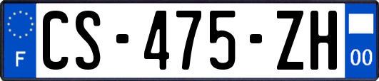 CS-475-ZH