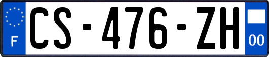 CS-476-ZH