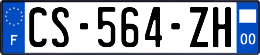 CS-564-ZH