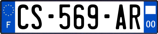 CS-569-AR